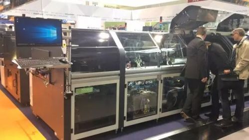 全球SMT產業與智慧工廠發展現狀及技術服務趨勢